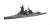 日本海軍戦艦 榛名(昭和19年/捷一号作戦) (プラモデル) 商品画像1