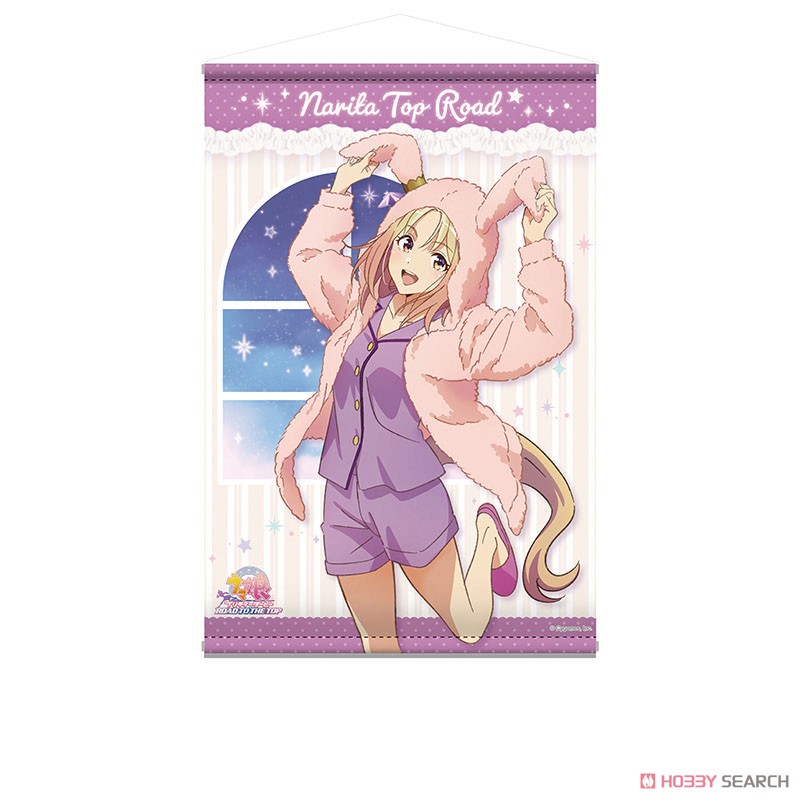 Uma Musume Pretty Derby: Road to the Top [Especially Illustrated] B2 Tapestry Narita Top Road (Anime Toy) Item picture1