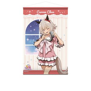 Uma Musume Pretty Derby: Road to the Top [Especially Illustrated] B2 Tapestry Curren Chan (Anime Toy)