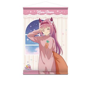 Uma Musume Pretty Derby: Road to the Top [Especially Illustrated] B2 Tapestry Haru Urara (Anime Toy)