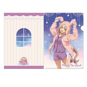 Uma Musume Pretty Derby: Road to the Top [Especially Illustrated] Clear File Narita Top Road (Anime Toy)