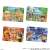 あつまれ どうぶつの森 カードグミ セレクション (20個セット) (食玩) 商品画像2