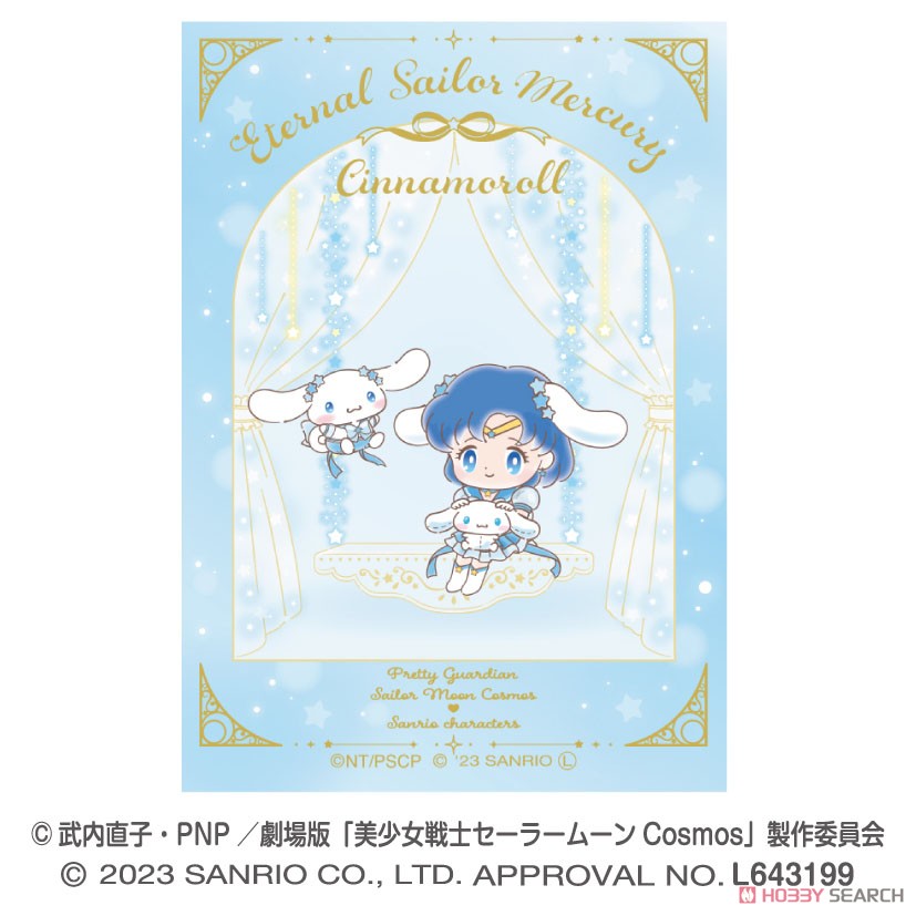 [Pretty Soldier Sailor Moon Cosmos] x Sanrio Characters Die-cut Sticker Mini (3) (Anime Toy) Item picture1