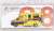 Tiny City メルセデスベンツ スプリンター FL 香港消防局 救急車 (A142) (ミニカー) パッケージ1