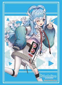Bushiroad Sleeve Collection HG Vol.3924 Hololive Production [Kobo Kanaeru] 2023 Ver. (Card Sleeve)