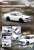 Nissan Skyline 2000 GT-R (KPGC10) White (Diecast Car) Other picture1