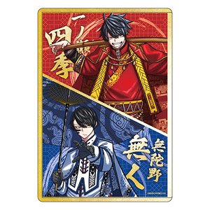 キャラクリアケース 「桃源暗鬼」 03 一ノ瀬四季&無陀野無人 (描き下ろしイラスト) (キャラクターグッズ)