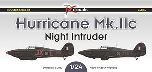 ホーカー ハリケーン Mk.IIc デカール (デカール)