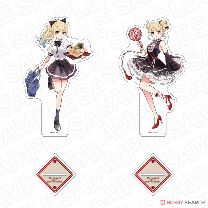 Ms.Koizumi Loves Ramen Noodles 10th Anniversary Big Acrylic Stand China Dress Ver. (Anime Toy) その他の画像1