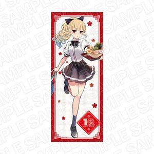 ラーメン大好き小泉さん 10周年記念タオル 制服 ver. (キャラクターグッズ)