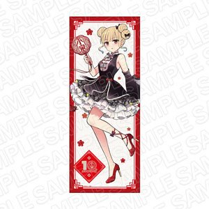 ラーメン大好き小泉さん 10周年記念タオル チャイナドレス ver. (キャラクターグッズ)
