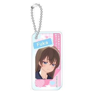 夢見る男子は現実主義者 アクリルブロックキーホルダー 笹木風香 (キャラクターグッズ)