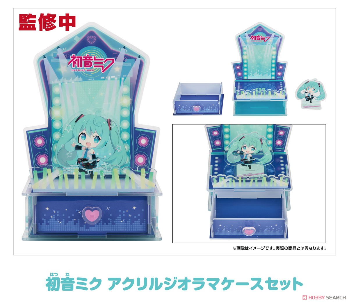 Character Vocal Series 01: Hatsune Miku Acrylic Diorama Case Set (Anime Toy) Other picture1