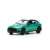 ASTON MARTIN DBX RACING GREEN (ミニカー) 商品画像1