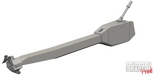 F-4E tail hook PRINT (for Meng Model) (Plastic model)