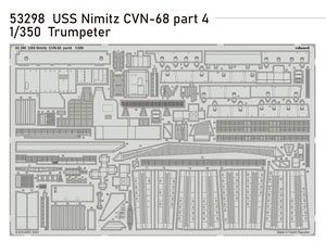 USS ニミッツ CVN-68 パートIV エッチングパーツ (トランぺッター用) (プラモデル)