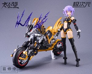 TKB-02 黒麒×雷神将 (プラモデル)