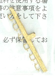 16番(HO) 国電用屋上取っ手 (幅2.0mm) (6本入り) (鉄道模型)