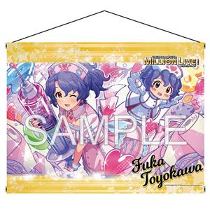 The Idolm@ster Million Live! B1 Tapestry [Magokoro Campaign Fuka Toyokawa +] Ver. (Anime Toy)