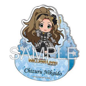 アイドルマスター ミリオンライブ！ 揺れているアクリル 「私たちのRainbow」二階堂千鶴 ver. (キャラクターグッズ)