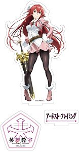 英雄教室 アクリルスタンド アーネスト (キャラクターグッズ)