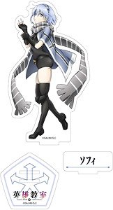 英雄教室 アクリルスタンド ソフィ (キャラクターグッズ)