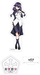 英雄教室 アクリルスタンド マリア (キャラクターグッズ)