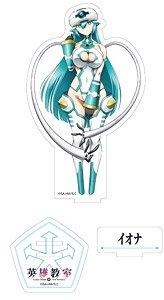 英雄教室 アクリルスタンド イオナ (キャラクターグッズ)