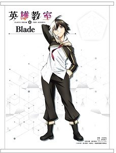 英雄教室 B2タペストリー ブレイド (キャラクターグッズ)