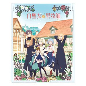 Big Chara Miror [TV Animation [Saint Cecilia and Pastor Lawrence]] 01 Assembly Design (Official Illustration) (Anime Toy)