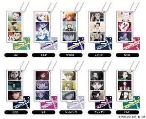 名シーンアクリルスタンドキーホルダー HUNTER×HUNTER (10個セット) (キャラクターグッズ)