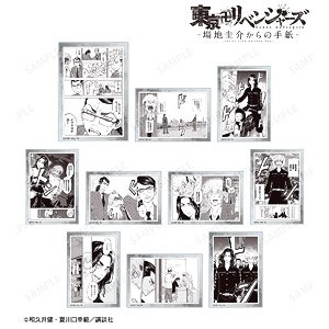 Tokyo Revengers: Letter from Keisuke Baji Trading Original Panel Layout Acrylic Card (Set of 10) (Anime Toy)
