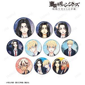 東京卍リベンジャーズ～場地圭介からの手紙～ トレーディングカラーイラスト缶バッジ (10個セット) (キャラクターグッズ)