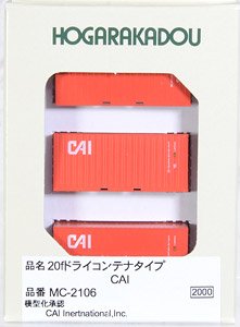 20f Dry Container Style CAI (3 Pieces) (Model Train)
