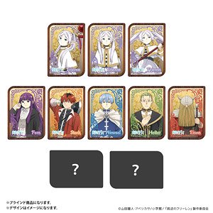 葬送のフリーレン アクリルカード 肖像画デザイン (ブラインド) (10個セット) (キャラクターグッズ)
