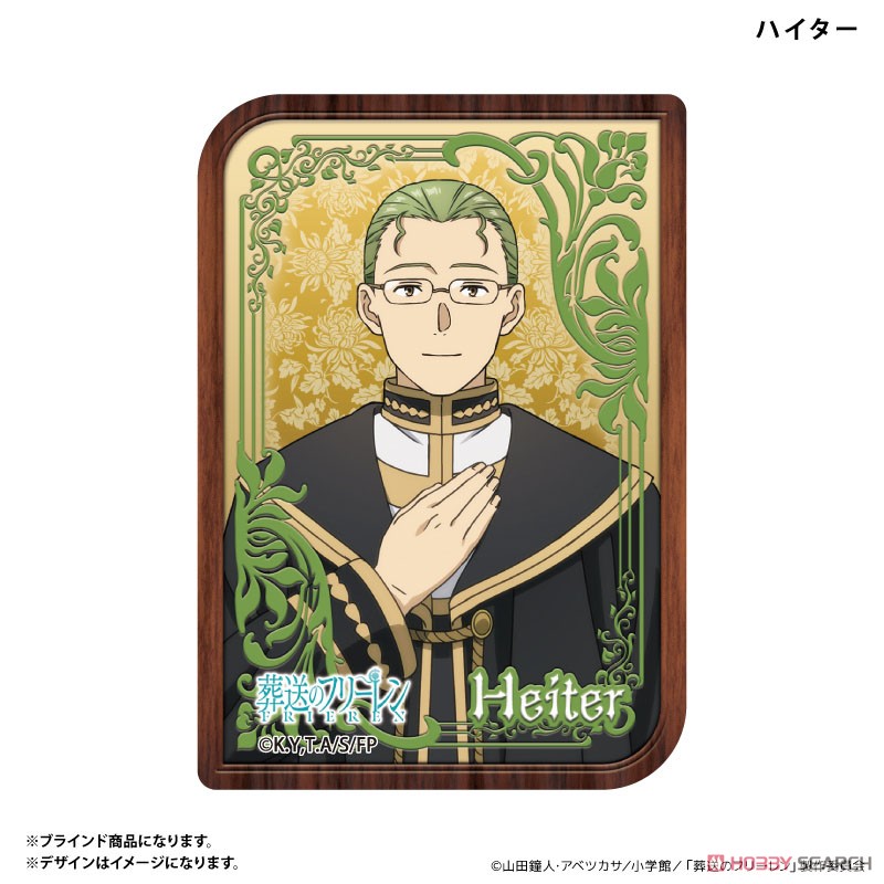 葬送のフリーレン アクリルカード 肖像画デザイン (ブラインド) (10個セット) (キャラクターグッズ) 商品画像8