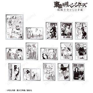 Tokyo Revengers: Letter from Keisuke Baji Trading Famous Scene Bromide (Set of 15) (Anime Toy)