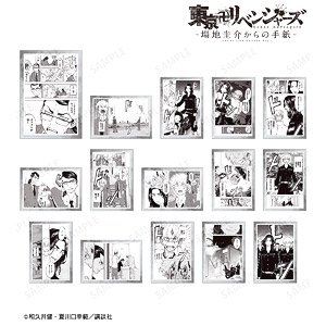 東京卍リベンジャーズ～場地圭介からの手紙～ トレーディング名シーンブロマイド (15個セット) (キャラクターグッズ)