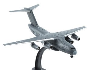 Y-20 大型多目的輸送機 (完成品) (完成品飛行機)