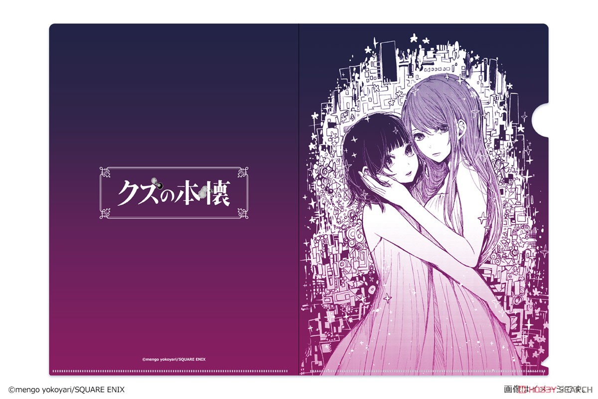 クズの本懐 A4クリアファイル 01 花火&早苗A (キャラクターグッズ) 商品画像1
