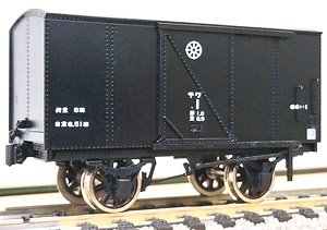 16番(HO) 鹿島参宮 テワ1形 ペーパーキット (組み立てキット) (鉄道模型)