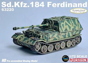 WW.II ドイツ軍 Sd.Kfz.184フェルディナント 重駆逐戦車 第653重戦車駆逐大隊 113号車 クルスク 1943 完成品 (完成品AFV)