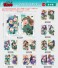 忍たま乱太郎 フォトフレスタンド 用具委員会 (キャラクターグッズ) その他の画像1 サムネイル