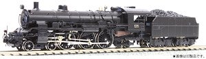 J.N.R. Steam Locomotive C53 III Kit, Early Type without Deflector Version (Adopts Coreless Motor) (Unassembled Kit) (Model Train)