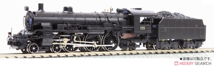 J.N.R. Steam Locomotive C53 III Kit, Early Type without Deflector Version (Adopts Coreless Motor) (Unassembled Kit) (Model Train) Other picture1