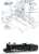 国鉄 C53 III 蒸気機関車 組立キット 前期型デフ無し仕様 (コアレスモーター採用) (組み立てキット) (鉄道模型) 設計図3
