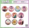 TenPuru Gold Screen Style Can Badge [Bonno Kaihou Ver.] (Set of 10) (Anime Toy) その他の画像1 Thumbnail