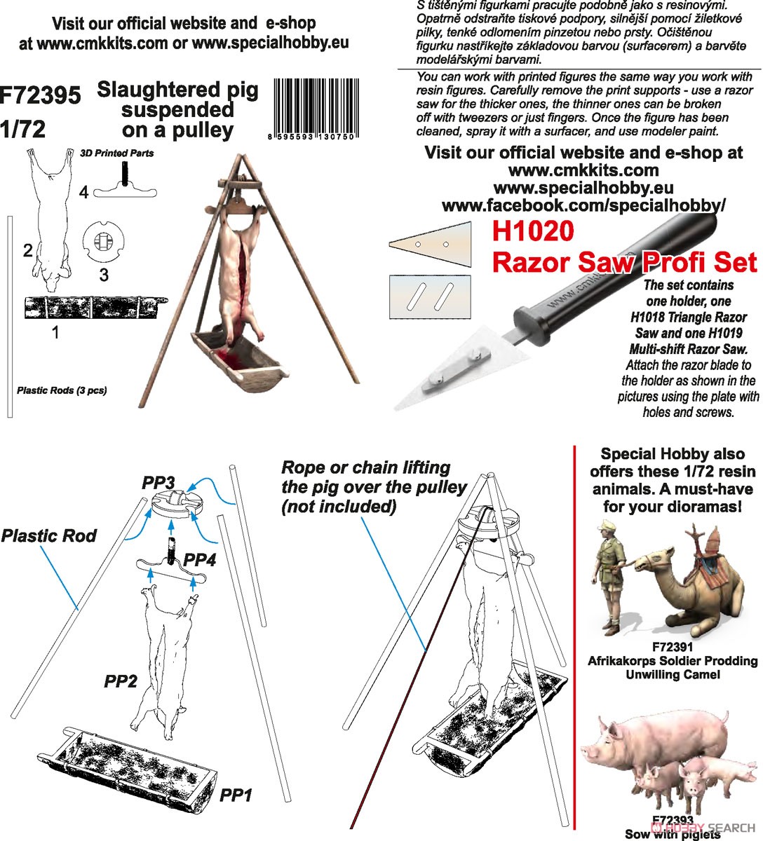 Slaughtered Pig Suspended on a Pulley (Plastic model) Assembly guide1
