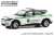 2023 Ford Mustang Mach-E Select - New York City Department of Parks & Recreation (ミニカー) 商品画像1