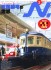 N. 2024 February Vol.134 w/Bonus Item (Hobby Magazine) 商品画像1 Thumbnail